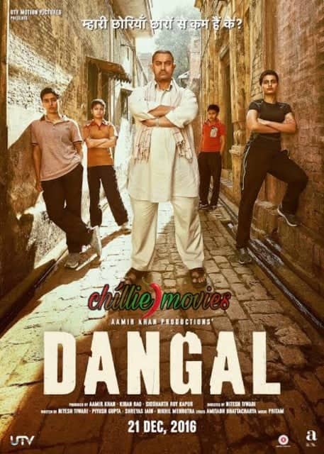 how to download dangal movie
